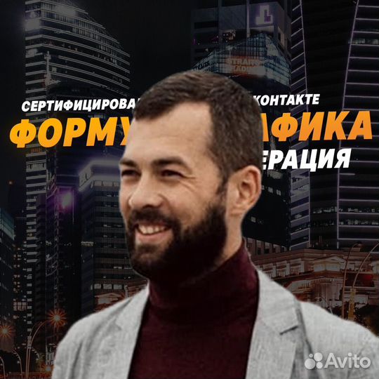 Создам сайт, лендинг, интернет магазин