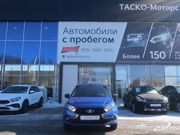 LADA Granta 1.6 МТ, 2020, 84 607 км