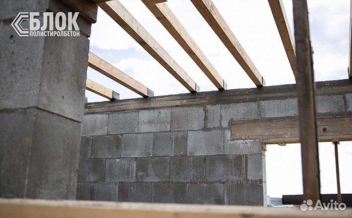 Полистиролбетон (Замена Пенобетона, Газобетона)
