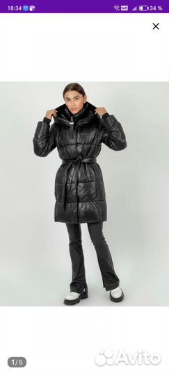 Куртка женская