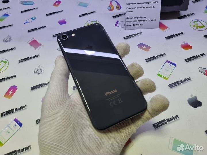 iPhone с новым аккумулятором