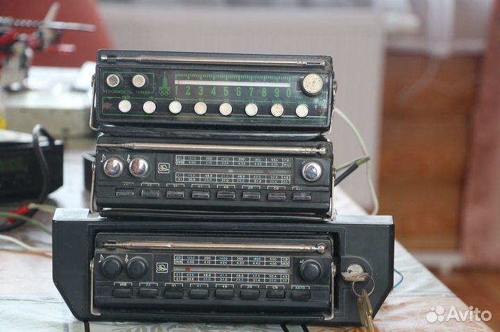 Винтаж - Урал