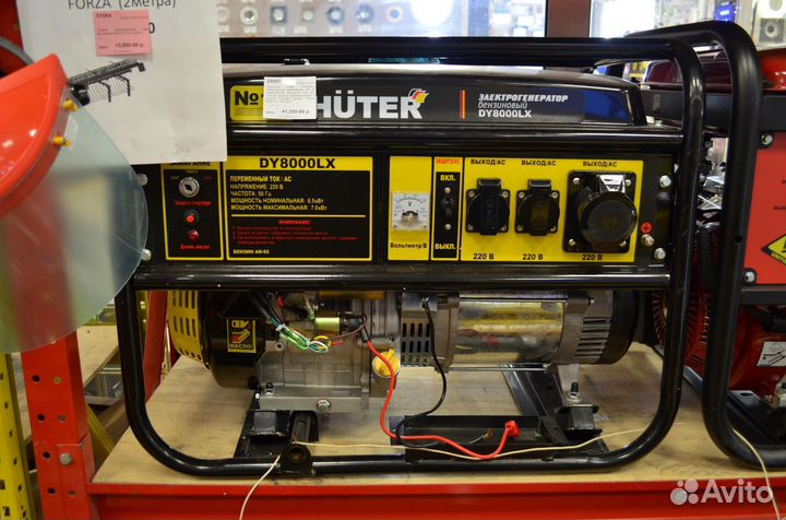 Генератор бензиновый - Строй Двор (пав.195 и 236)