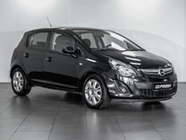 Opel Corsa 1.4 AT, 2012, 177 111 км, с пробегом, цена 864 000 руб.