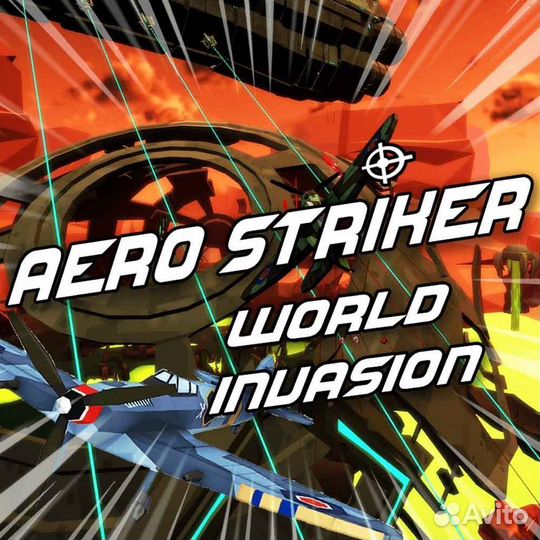 Aero Striker - World Invasion PS4/PS5
