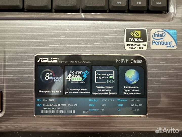 Ноутбук asus F83VF