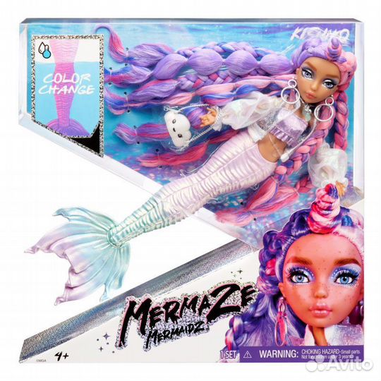 Кукла Mermaze Mermaid Kishiko