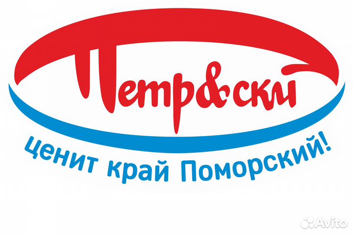 Мастер - кондитер