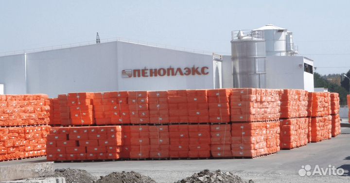 Утеплитель Пеноплекс