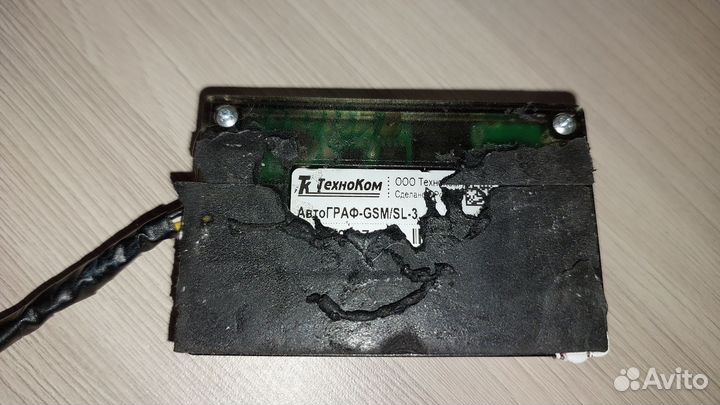 Трекер транспортных средств (GPS)