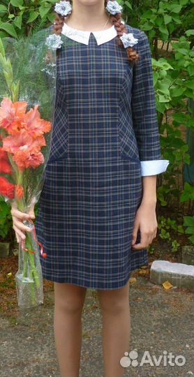 Школьная форма