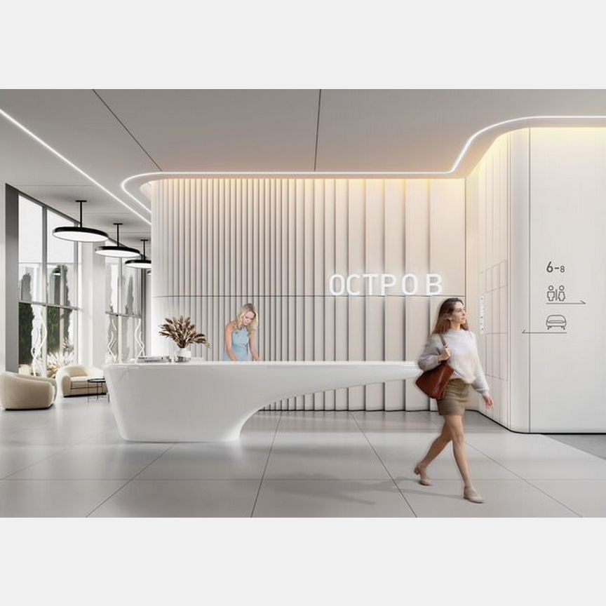 3-к. квартира, 119,2 м², 12/14 эт.