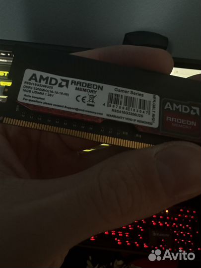 Оперативная память ddr4 Amd 16gb