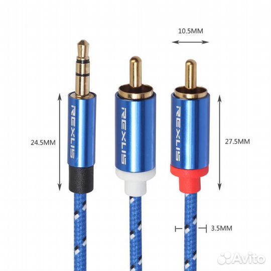 Кабель 2RCA - Minijack 1,8m (новый)