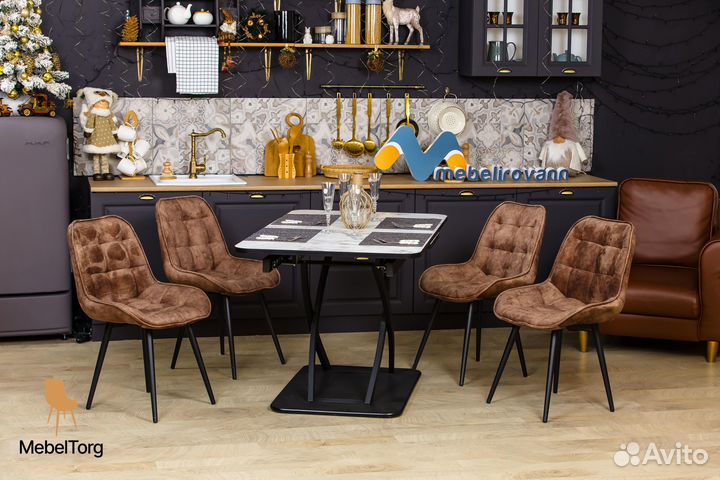 Мягкие велюровые кухонные стулья