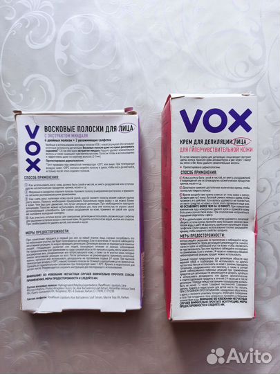 Новая косметика депиляции Veet Vox Velvet