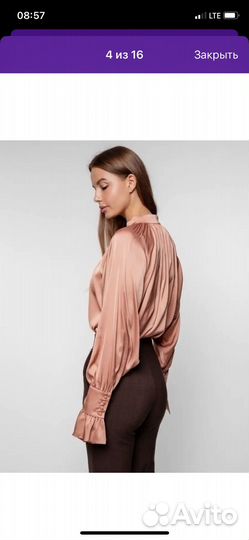 Блузка рубашка zara S