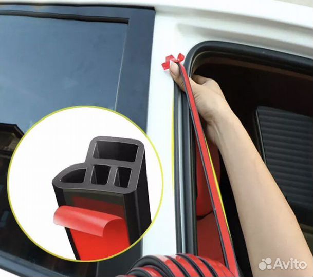Уплотнительная резинка для авто