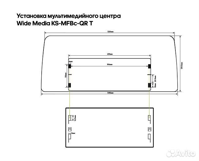 Рамка Honda Fit 2013-2020 MFBc (правый руль)