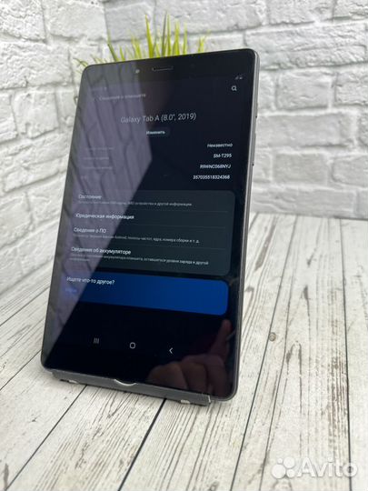 Планшет Samsung Galaxy Tab A8(2019) Sim отличный