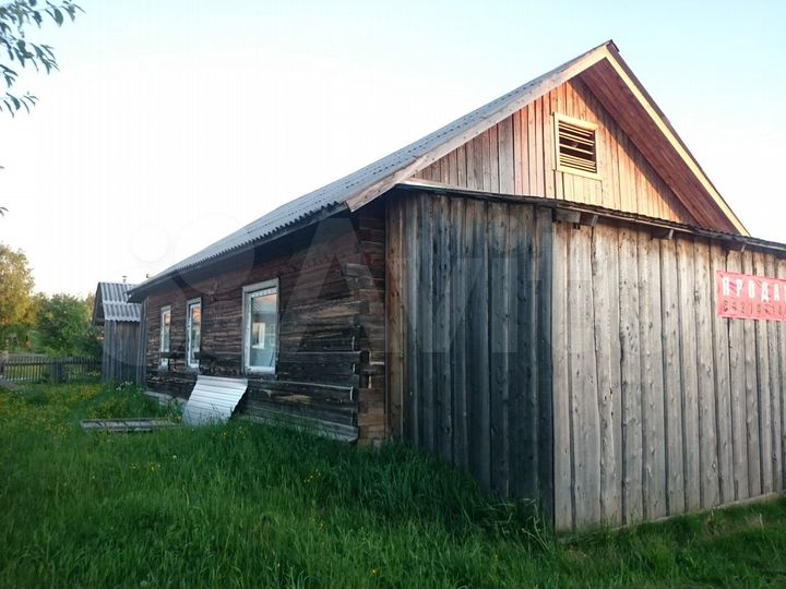 Дом 100 м² на участке 1 сот.