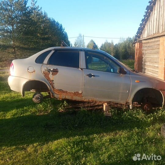 LADA kalina на разбор целиком