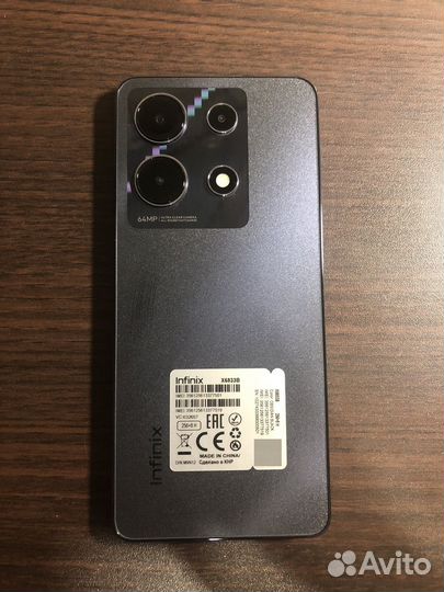 Infinix Note 30, 8/256 ГБ