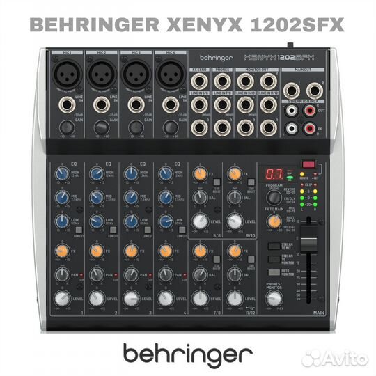 Behringer Xenyx 1202SFX микшерный пульт