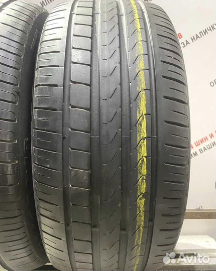 Pirelli Cinturato P7 235/45 R18 98N