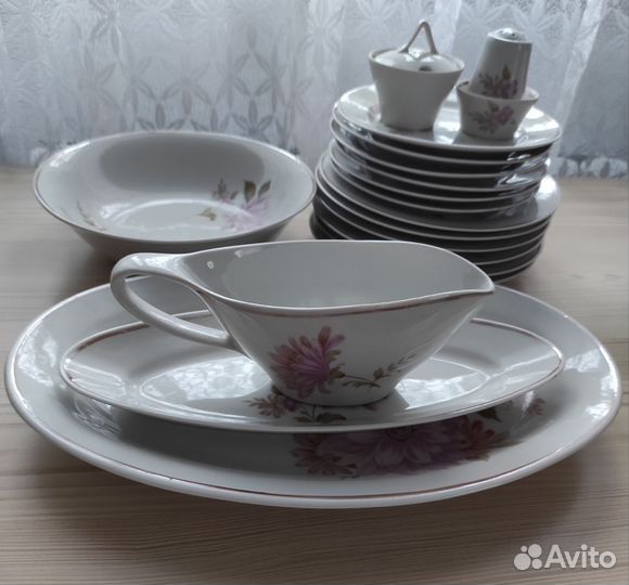 Столовый сервиз