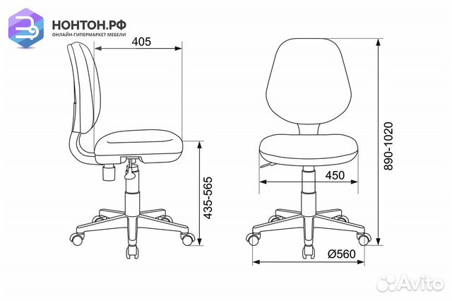 Кресло детское Бюрократ CH-W213 оранжевое