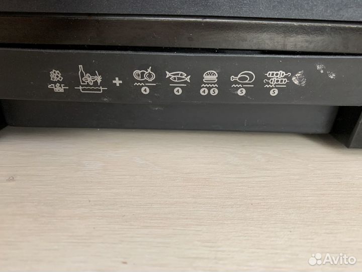 Электрогриль