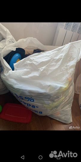 Детские вещи пакетом