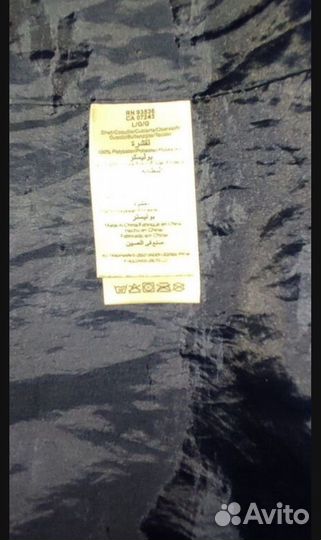 Пуховик ecko untld