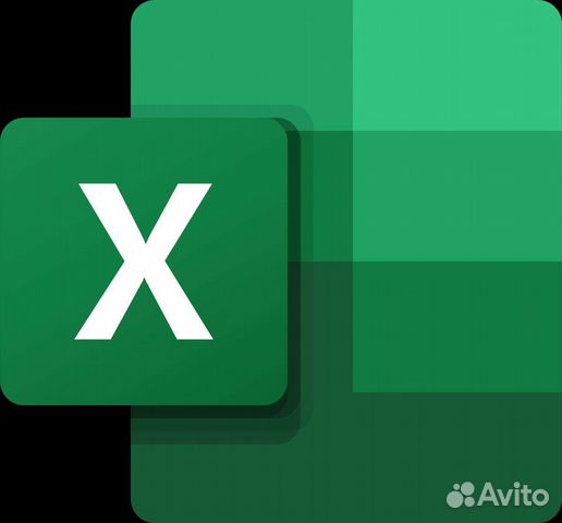 Помощь эксель excel
