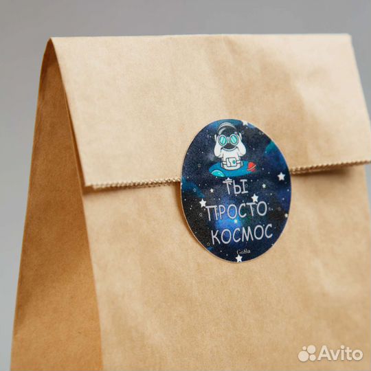 Набор наклеек 