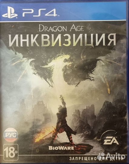 Игры для приставок ps4 бу