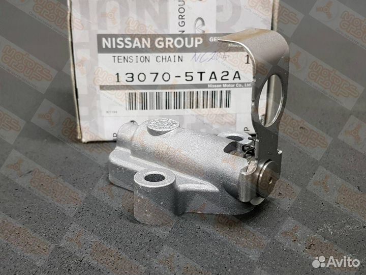 Гидронатяжитель цепи грм