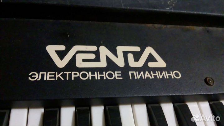 Цифровое пианино вента
