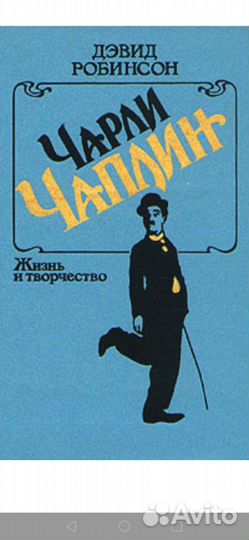 Книги списком
