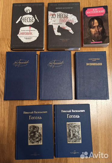 «Смилла и еë чувство снега», «Снеговик»