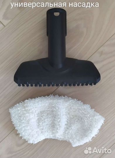 Аренда парогенератор керхер, отпариватель для одеж