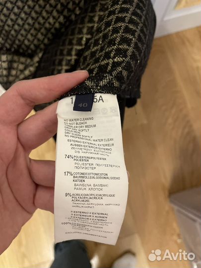 Trussardi платье s