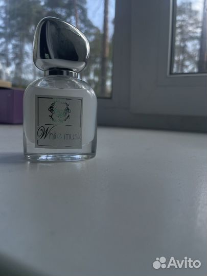 Anfas alkhaleej white musk