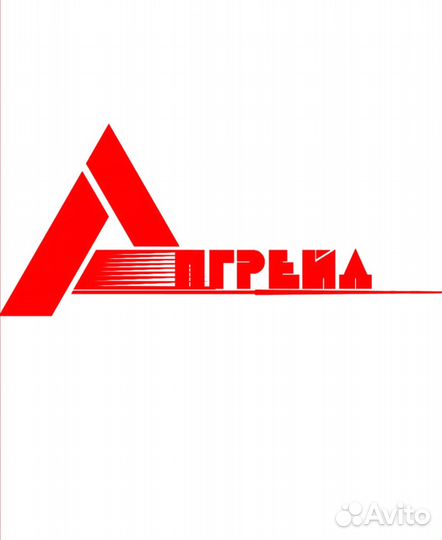 Скупка, продажа ноутбуков