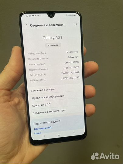 Samsung Galaxy A31, 4/64 ГБ