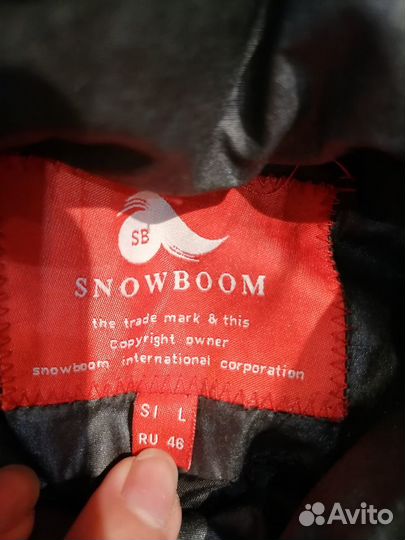 Куртка демисезонная женская 46 размер