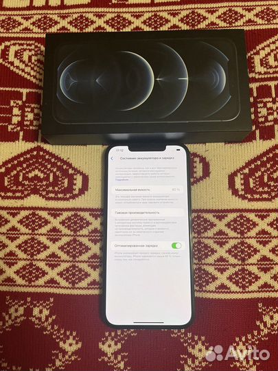 iPhone 12 Pro Max, 128 ГБ