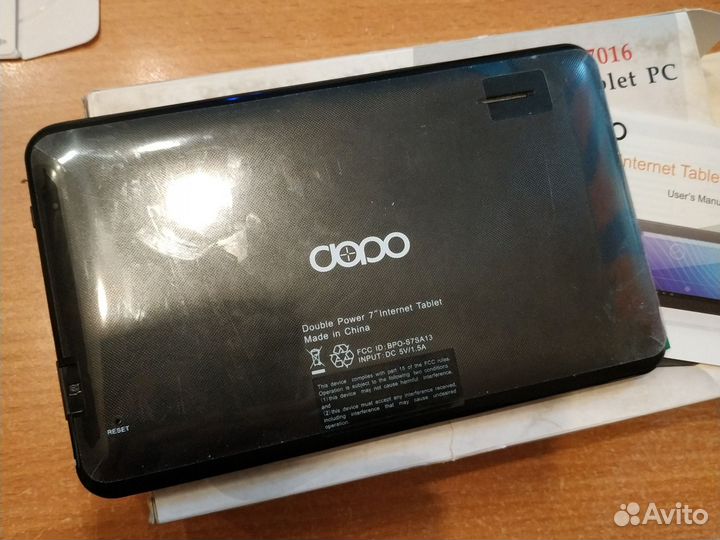 Планшет Dopo D7016