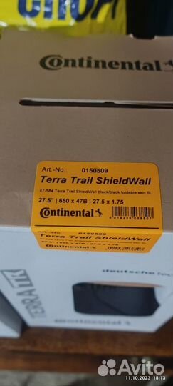 Покрышки continental Terra Trail ShieldWall